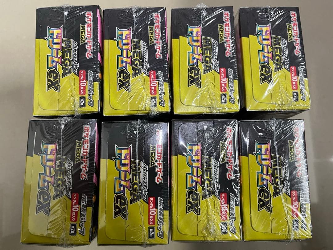 ポケモンカード MEGA ハイクラスパック MEGAドリームex 8BOX