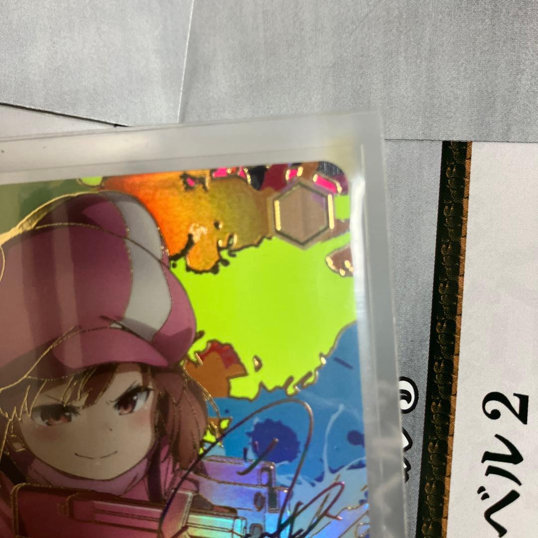 WS　ガンゲイル・オンライン　LPFM　レン　SEC＋　サイン入り