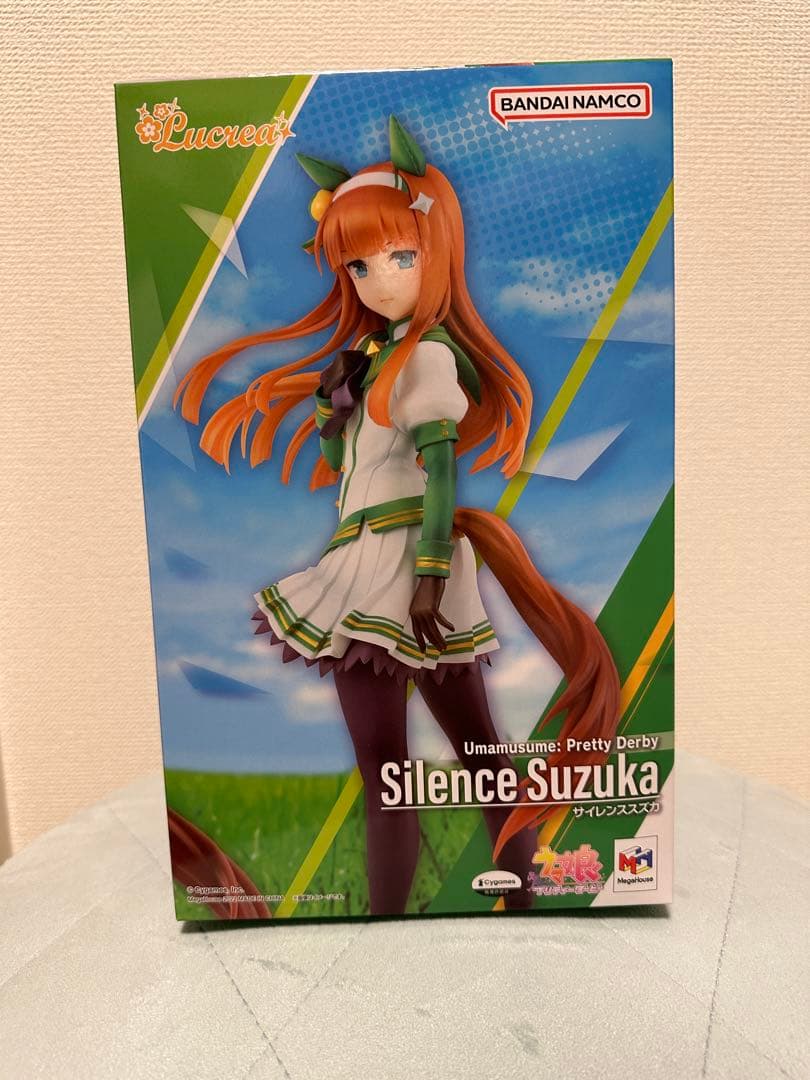 Lucrea(ルクリア) ウマ娘プリティーダービー サイレンススズカ