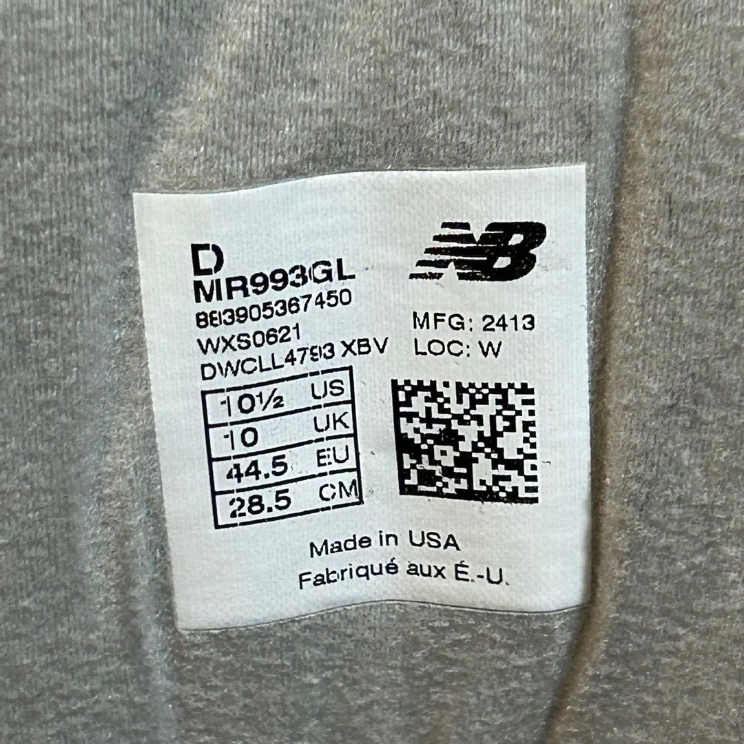 new balance ニューバランス MR993GL 28.5cm グレー