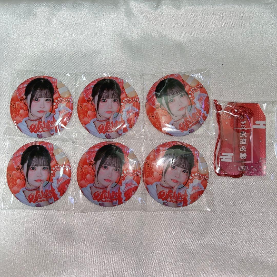 iLiFE! 心花りり 武道館 缶バッジ お守り セット - メルカリ