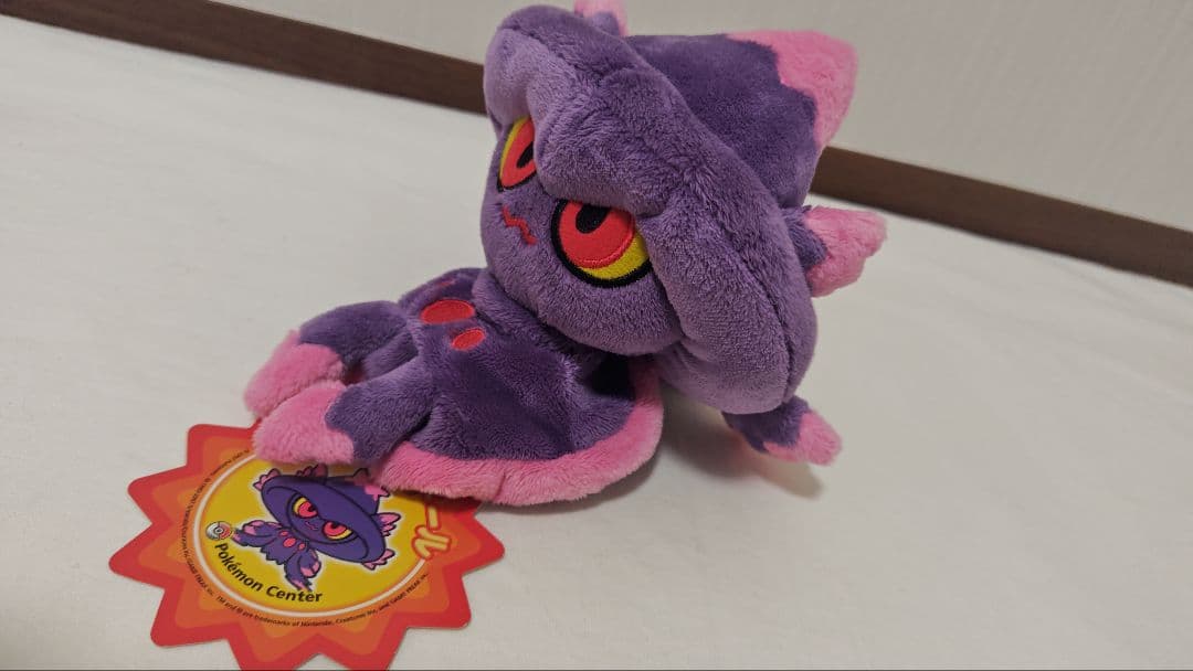 【タグ付き】ポケモンセンター ムウマージ ぬいぐるみ