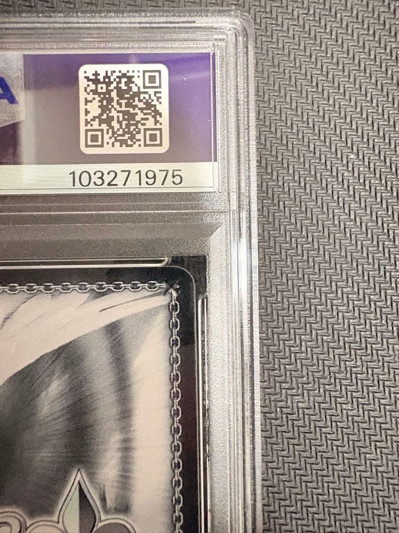 ヴァイス　ウマ娘　サイレンススズカ　psa10 まだ見ぬ景色を求めて　箔押し　P