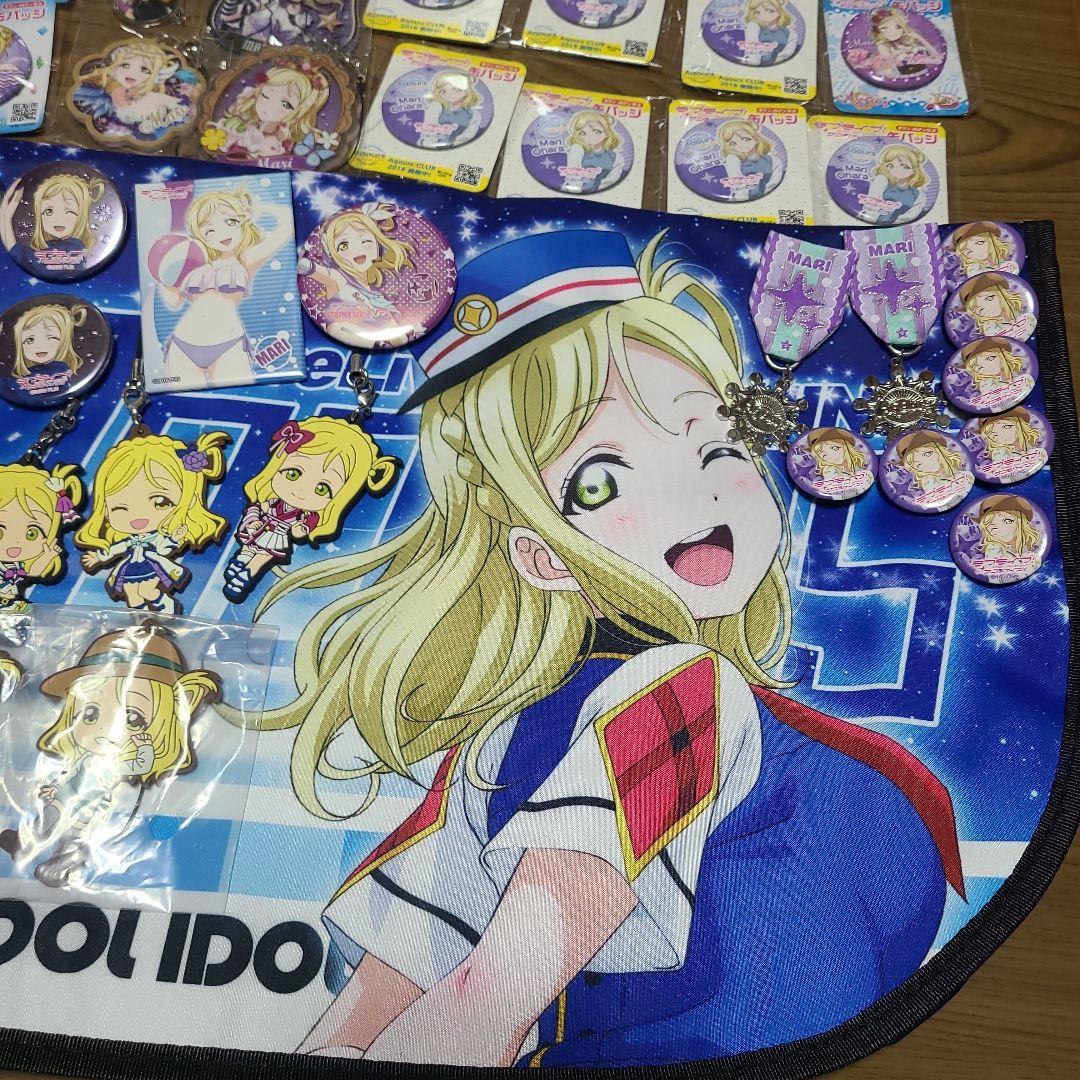 ラブライブサンシャイン 小原鞠莉 痛バ メッセンジャーバッグ HPT 缶バッジ