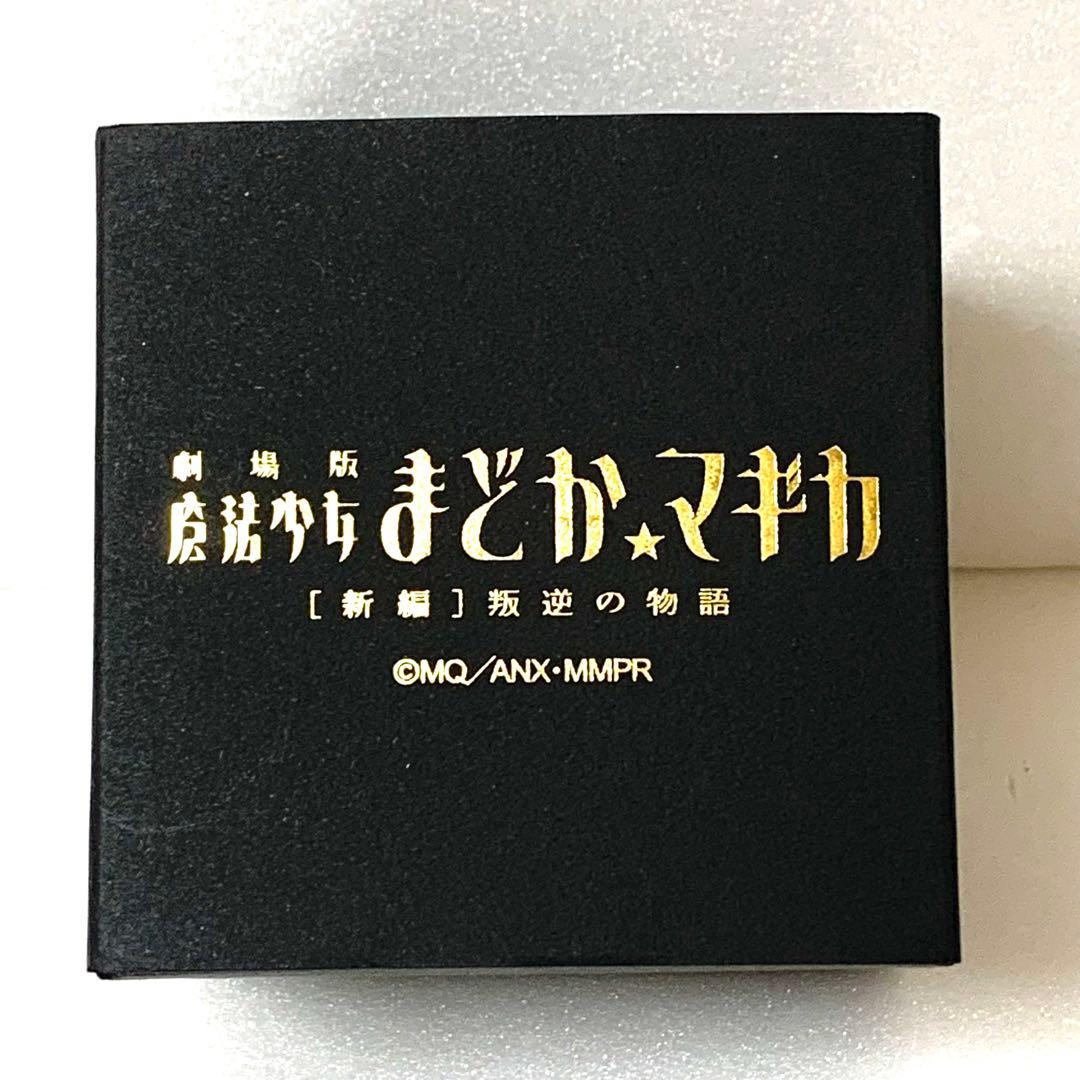 【未使用・箱付】 魔法少女まどか☆マギカ　悪魔ほむら モデル 腕時計 まどマギ