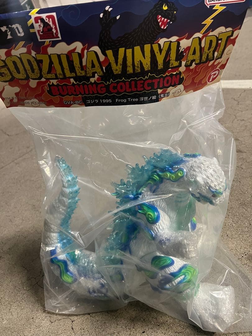 極レア／当選品】ゴジラキャラバン限定 Frog Tree 浮世ノ絵（鬼火