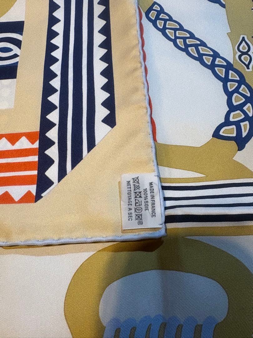 Hermès エルメスのカレ 90 《鐙の幻想》