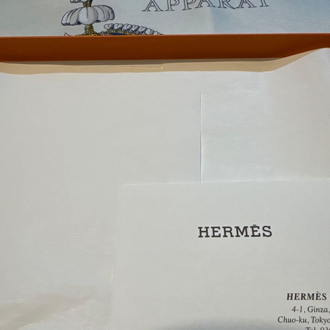 Hermès エルメスのカレ 90 《鐙の幻想》