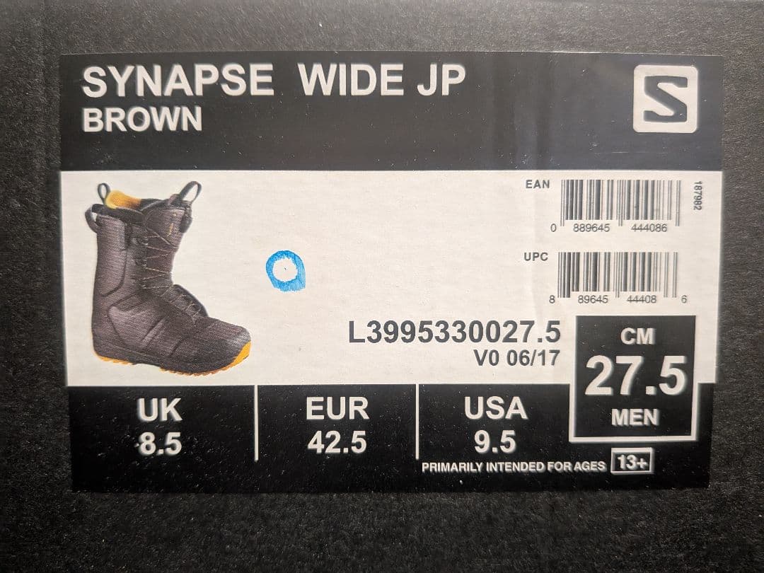 Salomon Synapse Wide JP ブラウン 27.5cm 元箱あり