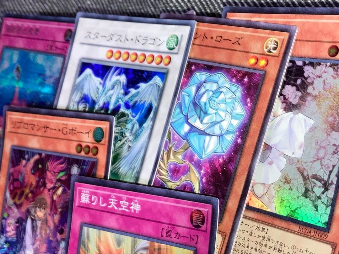 遊戯王 引退まとめ 300枚以上 ウルトラ シークレット入り セット売り