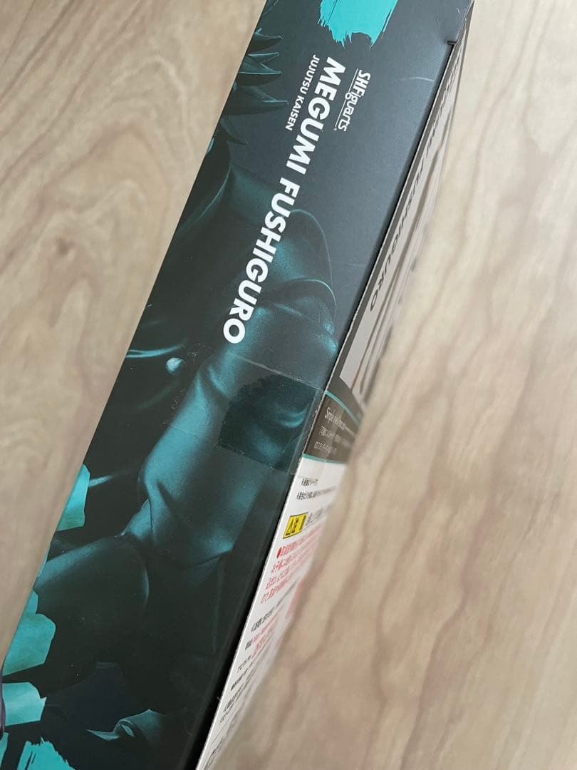 【新品未開封】S.H.Figuarts 呪術廻戦 伏黒恵