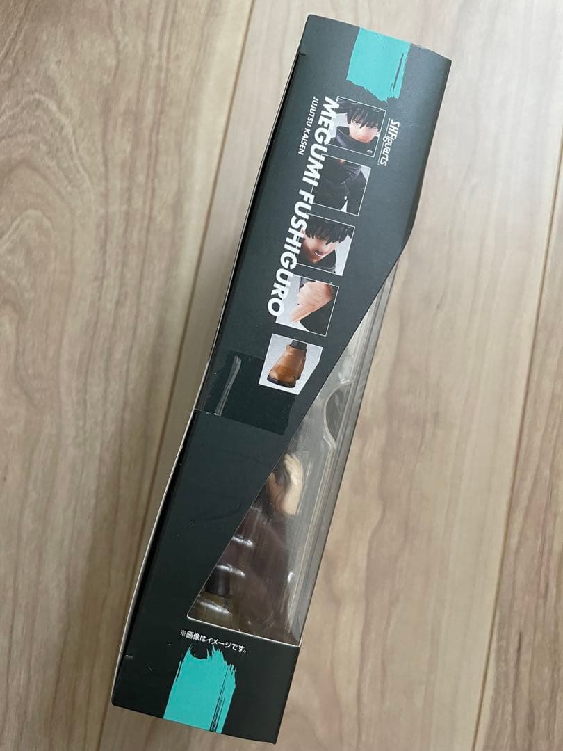 【新品未開封】S.H.Figuarts 呪術廻戦 伏黒恵