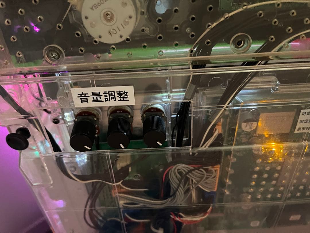 マクロスF2 ぱちんこ