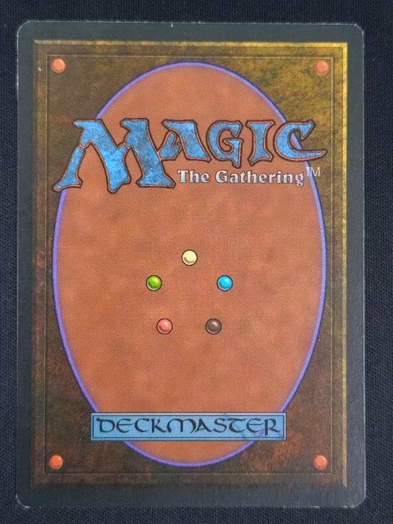 MTG Bayou 英語 リバイズド 3ED