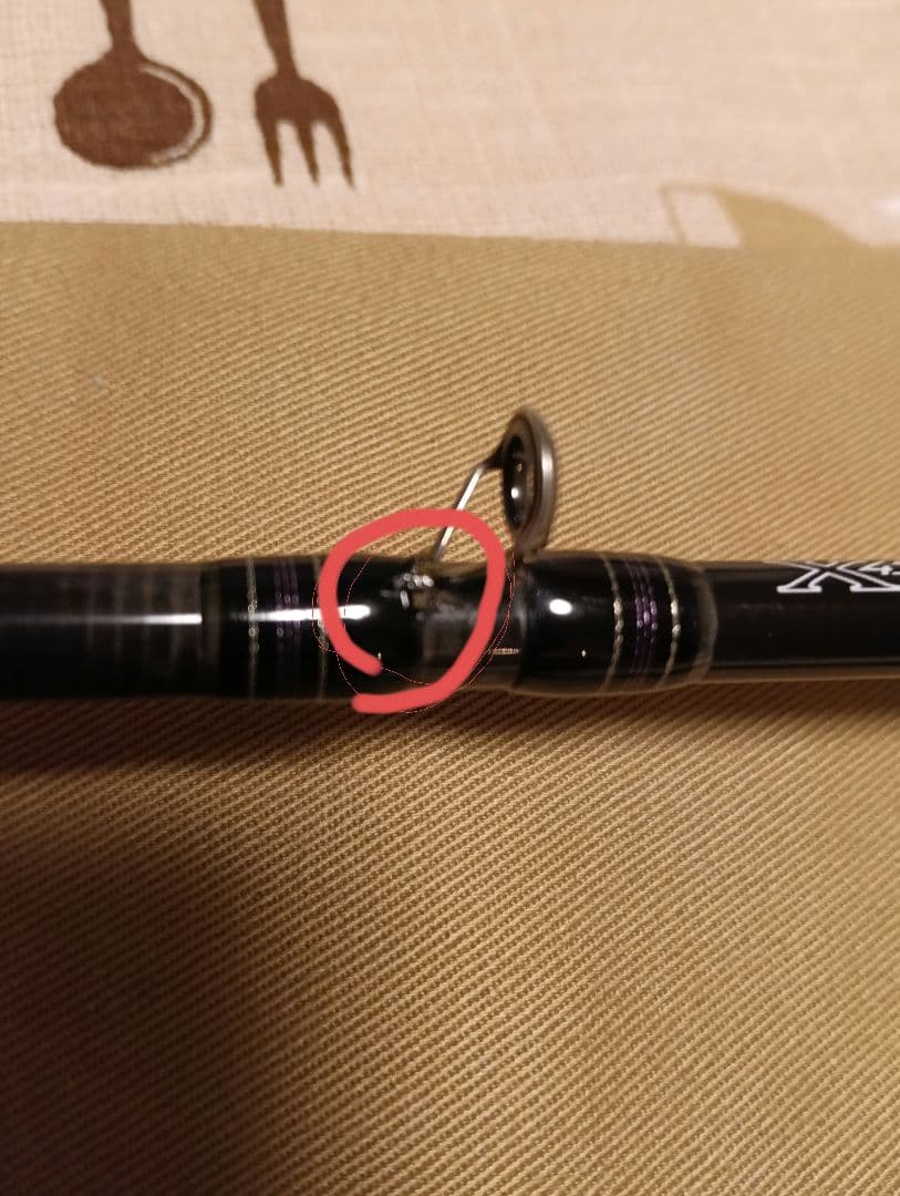 ハートランド722lrsb-24！ダイワ、、村上晴彦、送料込み！ - メルカリ