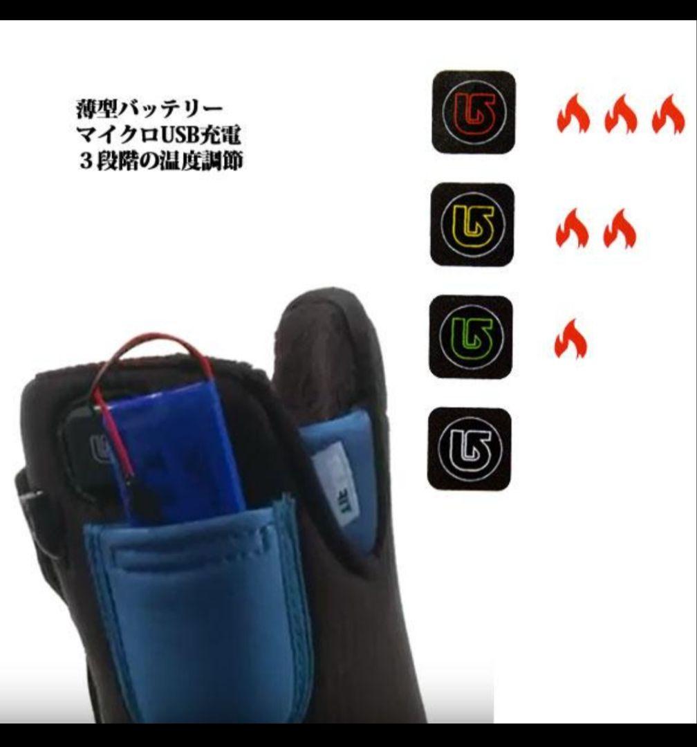 BURTON ブーツ 23.5cm　TOASTER LINER