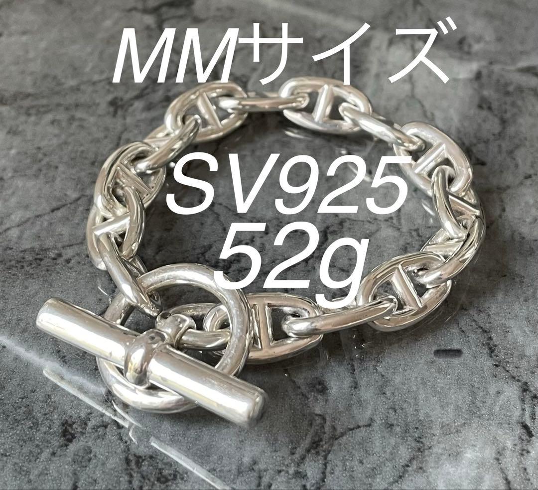 SV925 アンカーチェーンブレスレット シェーヌダンクル - メルカリ