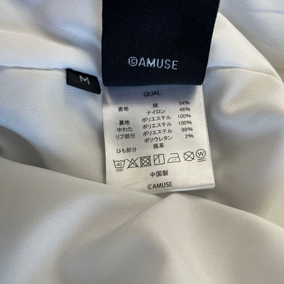 ONE OK ROCK Ambitions 2017 ジャパンツアージャケット