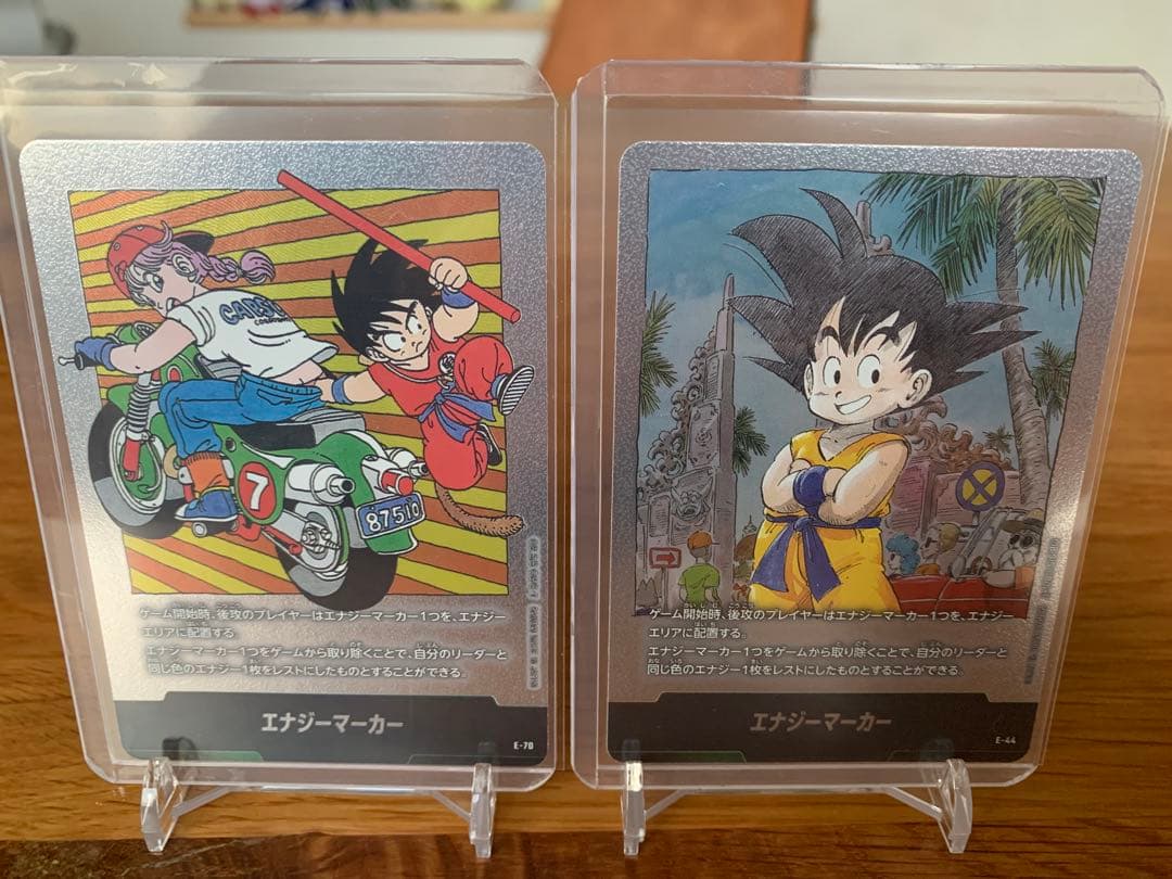 ドラゴンボール フュージョンワールド エナジーマーカー銀 38枚 まとめ