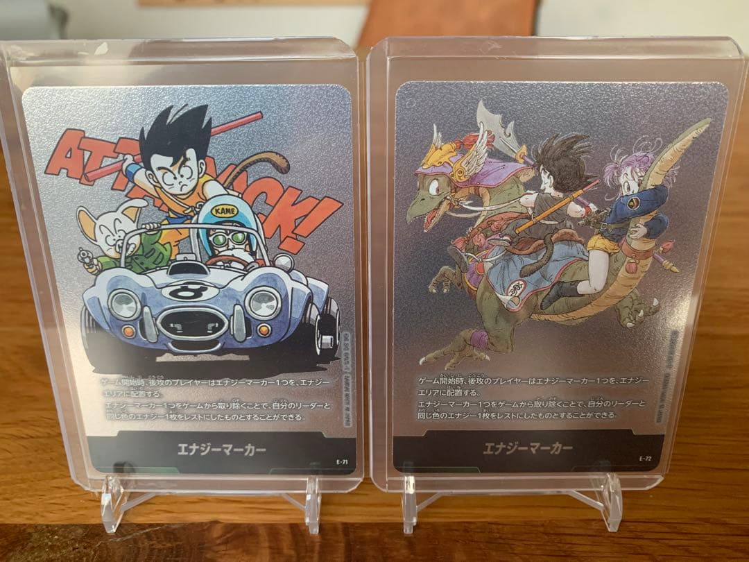ドラゴンボール フュージョンワールド エナジーマーカー銀 38枚 まとめ