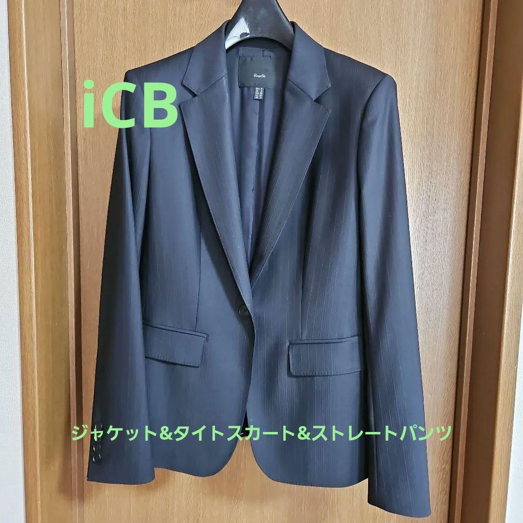 ICB Complete ストライプジャケット&スカート&パンツ ICB（アイシービー） 良品 ストライプ パンツ スーツ セットアップ