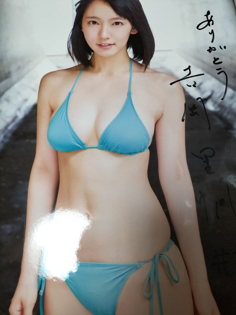 女優　吉岡里帆　blt　直筆　サイン　パネル　貴重