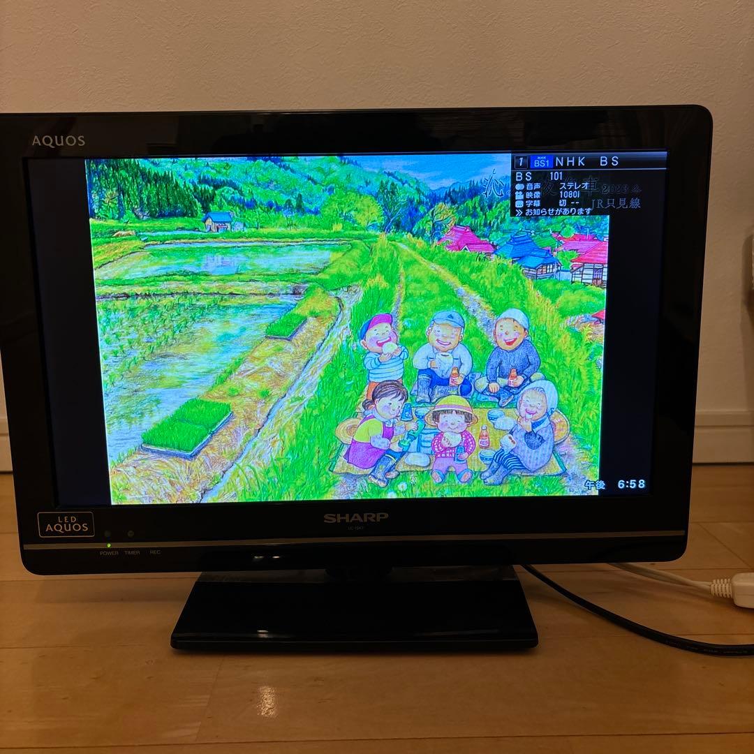 SHARP LC-19K7 19インチ液晶テレビ - メルカリ