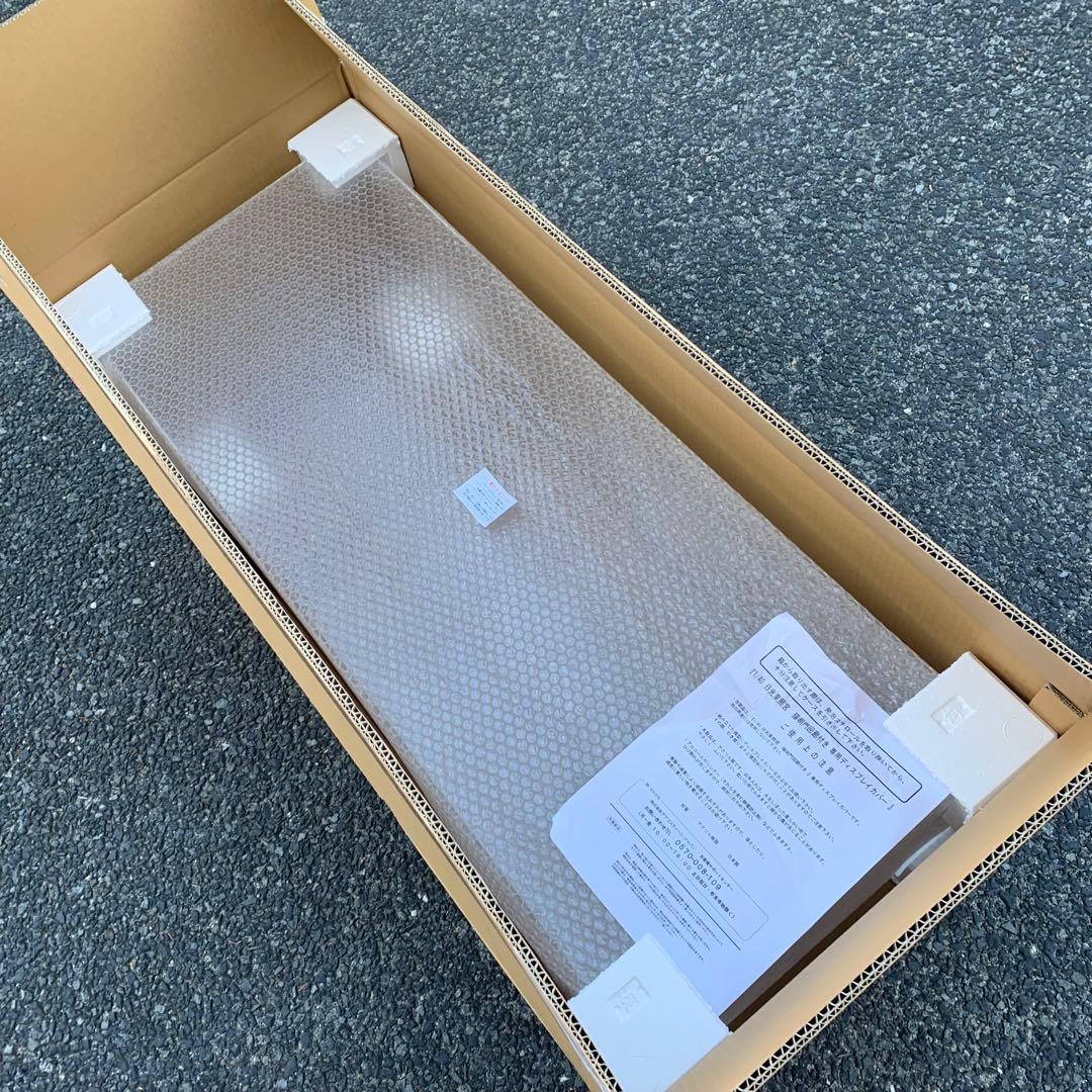 デアゴスティーニ 1/40 日光東照宮 陽明門回廊付き 専用ディスプレイカバー