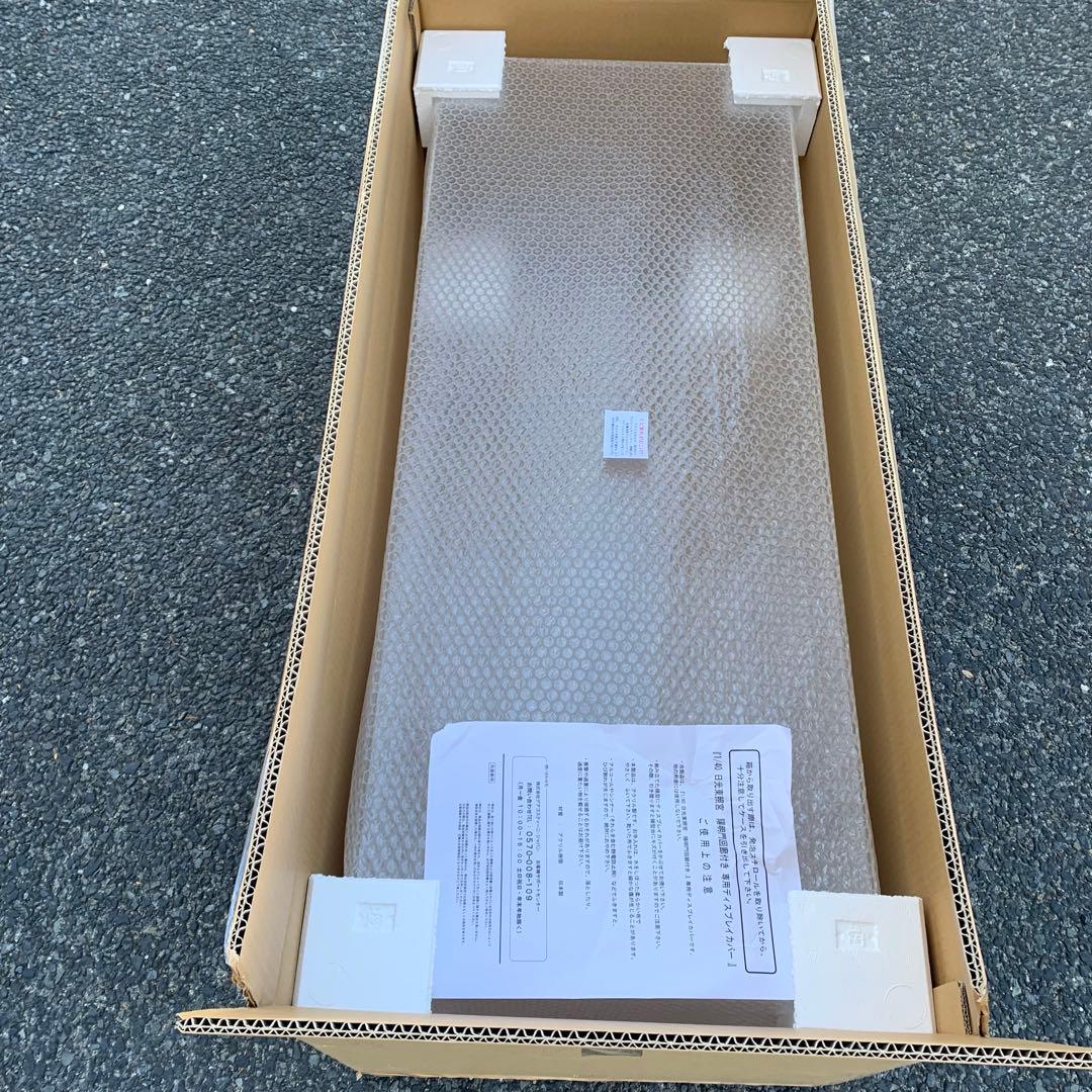 デアゴスティーニ 1/40 日光東照宮 陽明門回廊付き 専用ディスプレイカバー