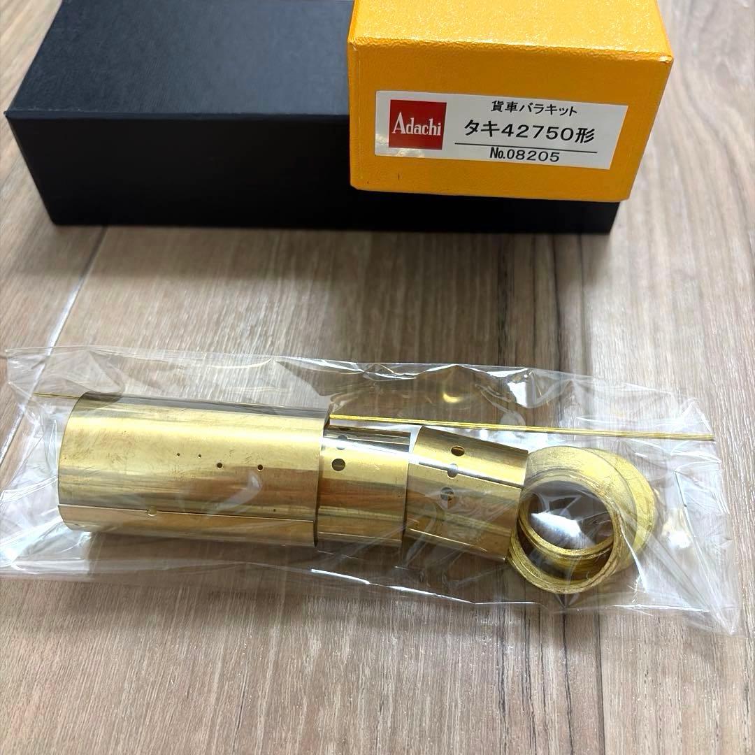 アダチ／タキ42750形 貨車バラキット No.08205