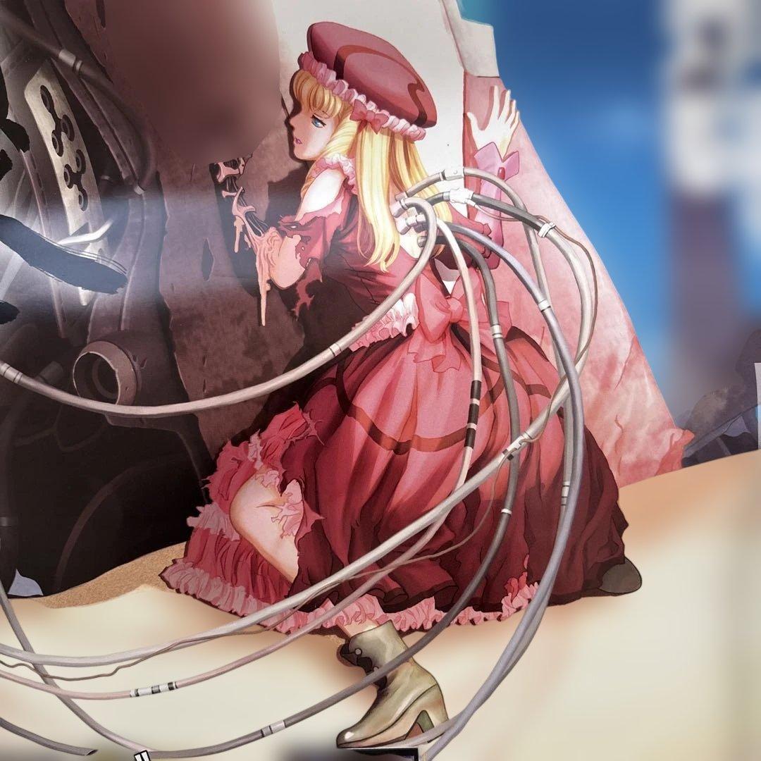 怒首領蜂 大往生 プレイステーション2 ポスター(2-8)1枚 - メルカリ