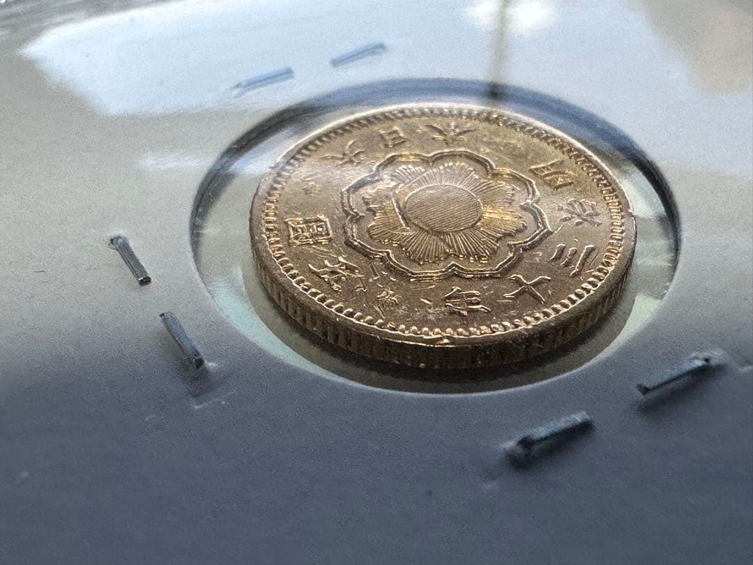 本物保証　新5円金貨 明治30年 4.17g 希少品　日本貨幣商加盟店購入品