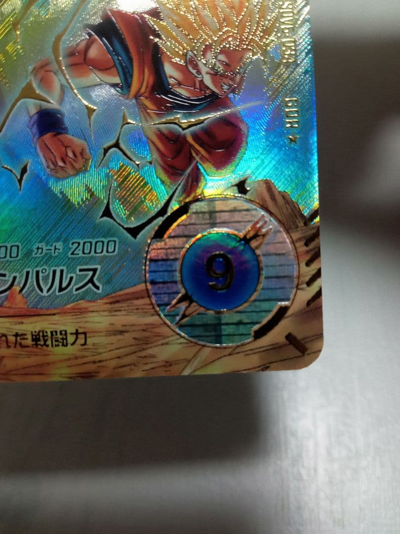 ドラゴンボールスーパーダイバーズ SDV6-034★　ベジータ　パラレル