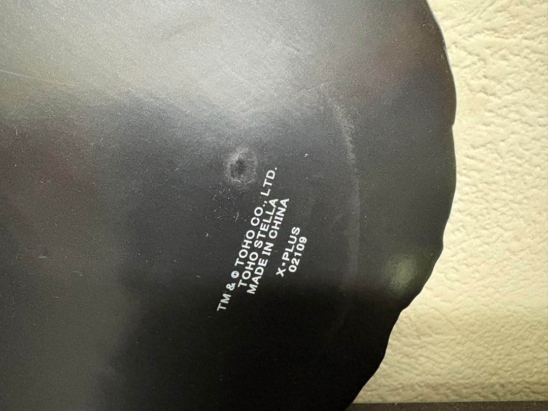 東宝30cmシリーズ ゴジラ 日比谷スクエア 箱無し現状品 - メルカリ