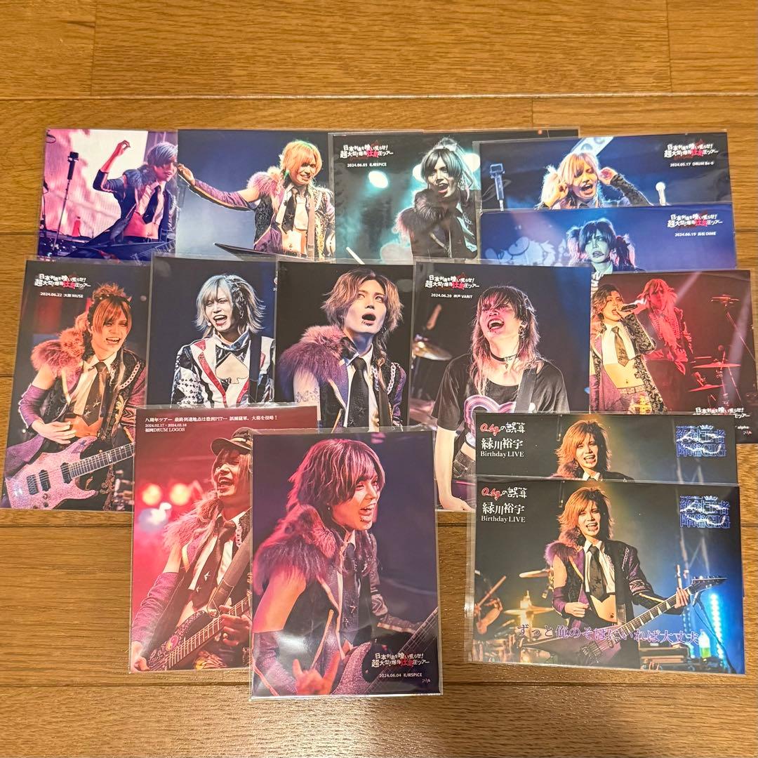 0.1gの誤算 河村友雪 グッズ まとめ売り