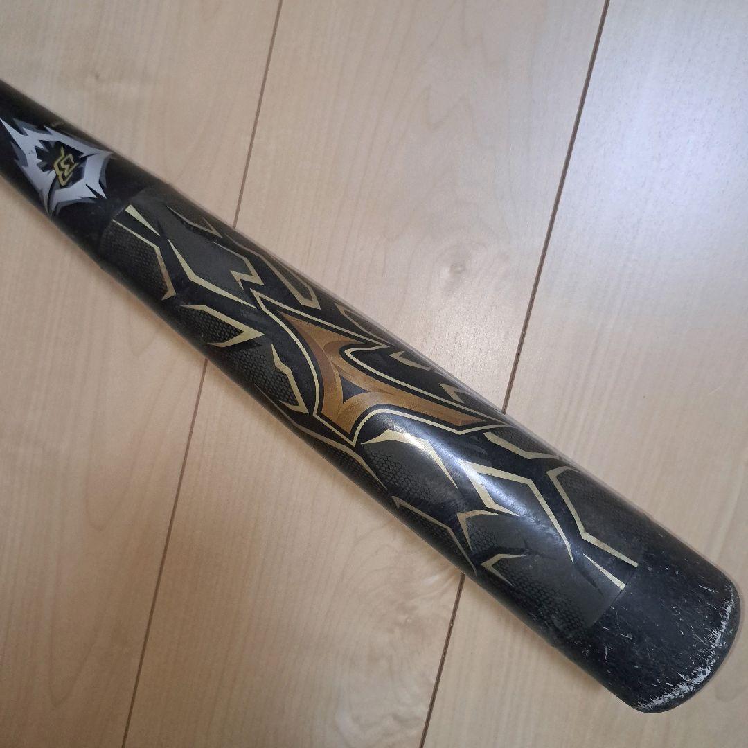 ミズノ ビヨンドマックス ギガキング 84cm 730g タイカップ 軟式 - WWW