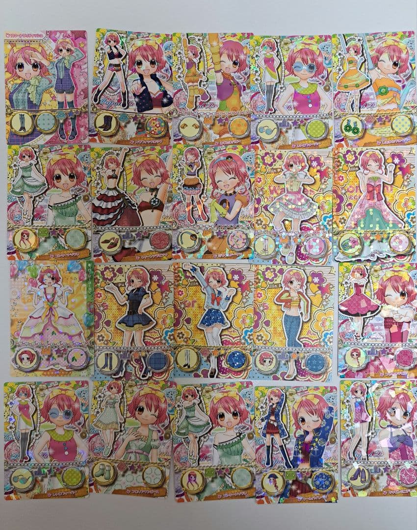 リルぷりっ ゆびぷるひめチェン！ カード 75枚セット 中古 カード