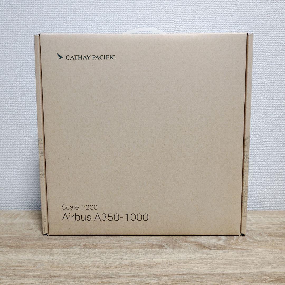 キャセイパシフィック航空 A350-1000 1/200＆タンブラー＆チョロQ