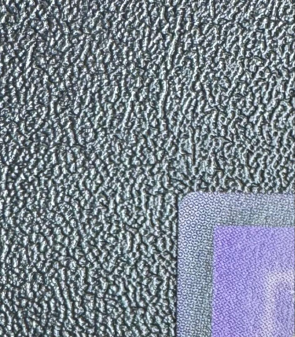 超魔導剣士ブラックパラディン/魔法使い族/ 遊戯王カード/レリーフ