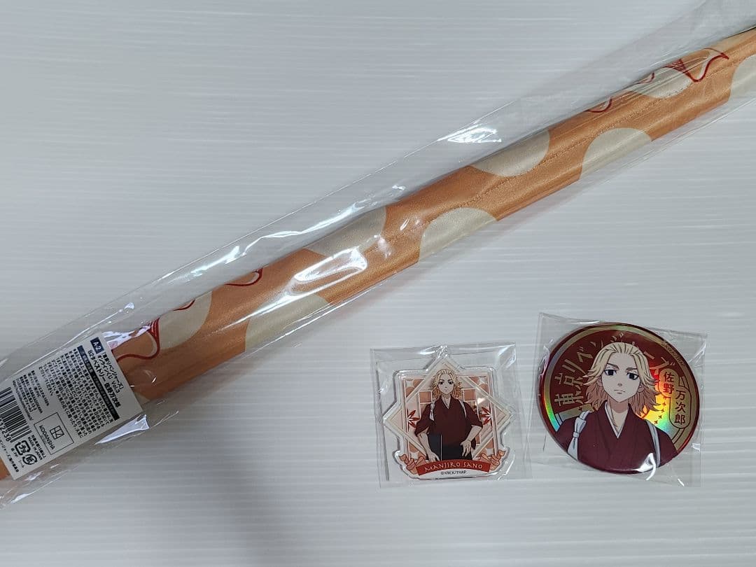 東京リベンジャーズ くじ引き堂 佐野万次郎 タペストリー 缶バ