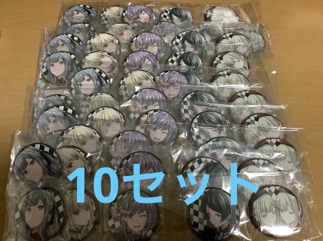 艦これ 横須賀遠征2025 スノードームキーホルダー 鈴谷