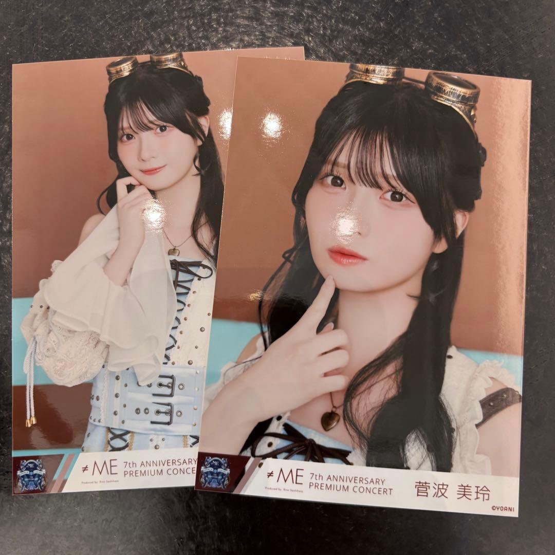 ノイミー 生写真 海賊衣装 菅波美玲 - メルカリ