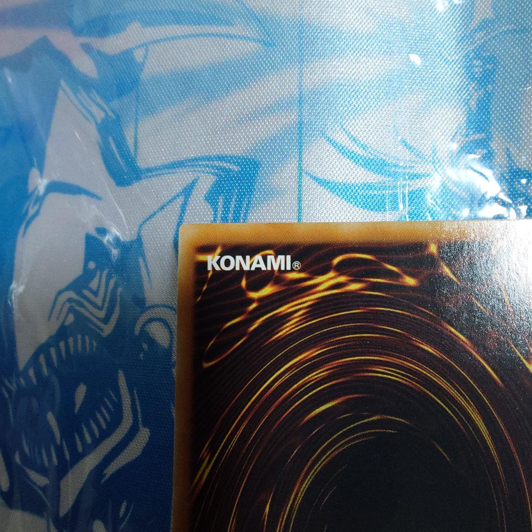 【期間限定】魅惑の女王LV7 レリーフ