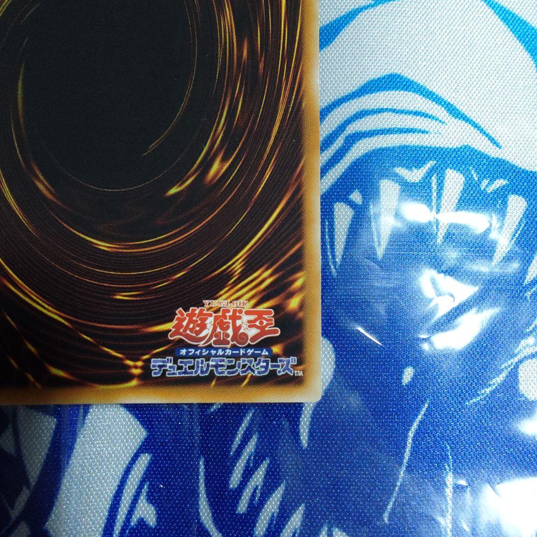 【期間限定】魅惑の女王LV7 レリーフ