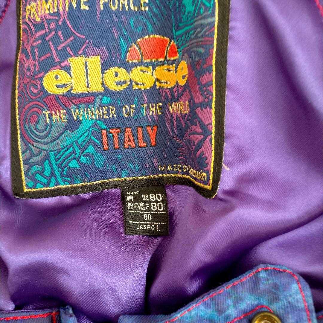 最終】ellesseエレッセ 90'S ビンテージ メンズスキーウェア ᒪ - メルカリ