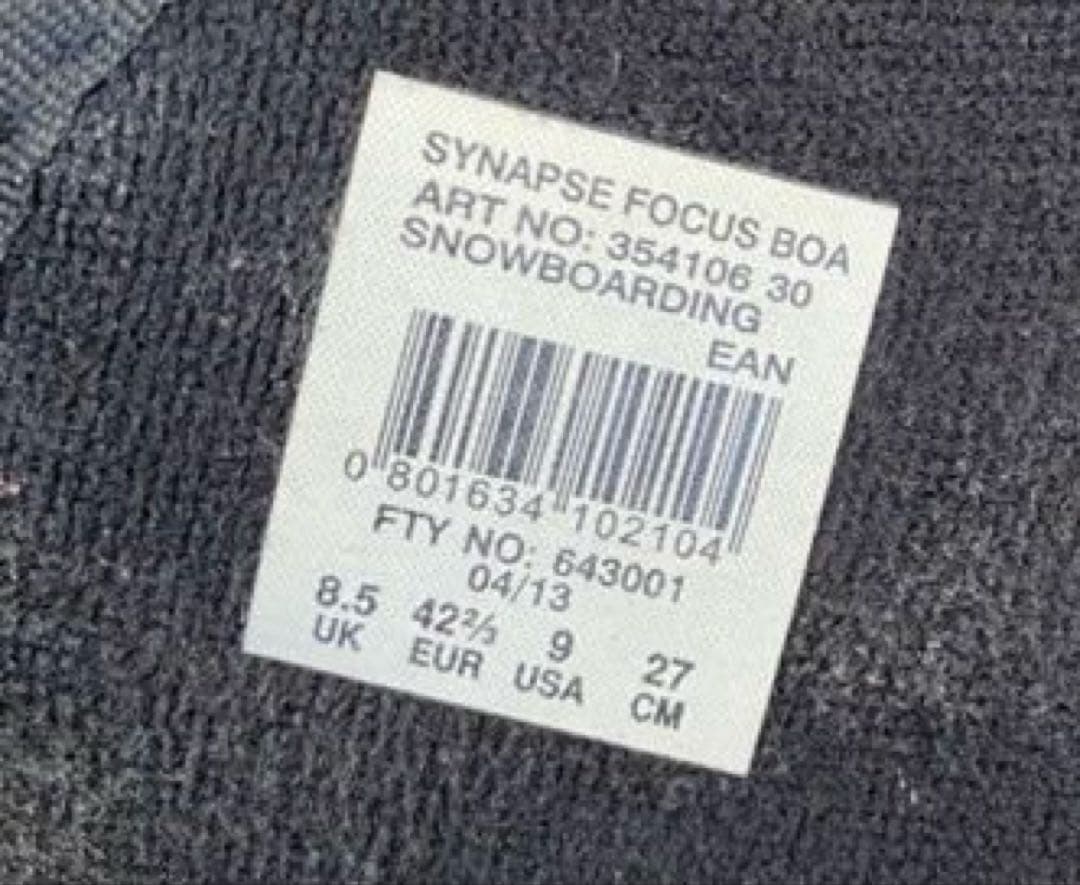 スノーボード Salomon Synapse Focus Boa 27.0cm