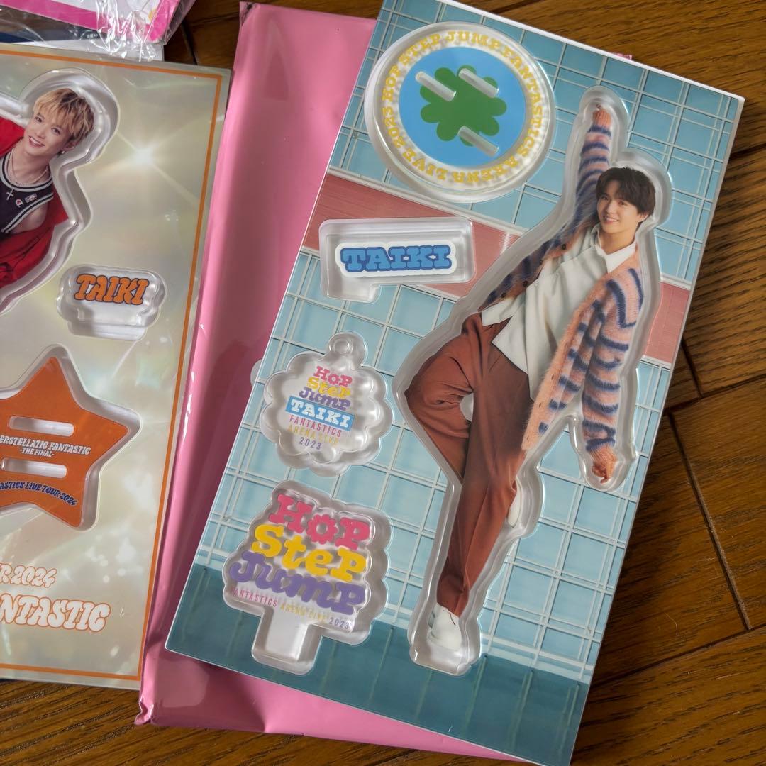 FANTASTICS 佐藤大樹　セット