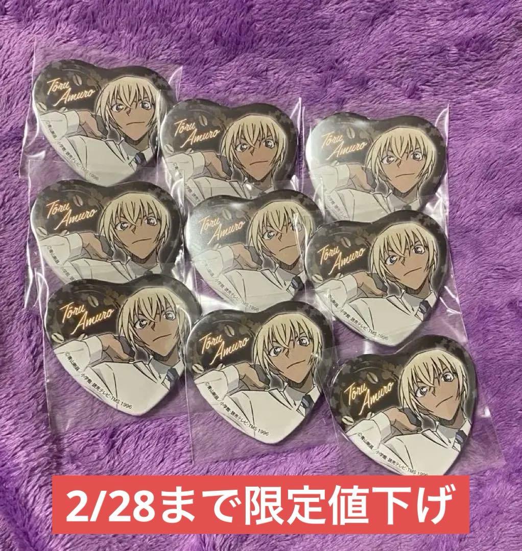 名探偵コナン 安室透 缶バッジ - メルカリ