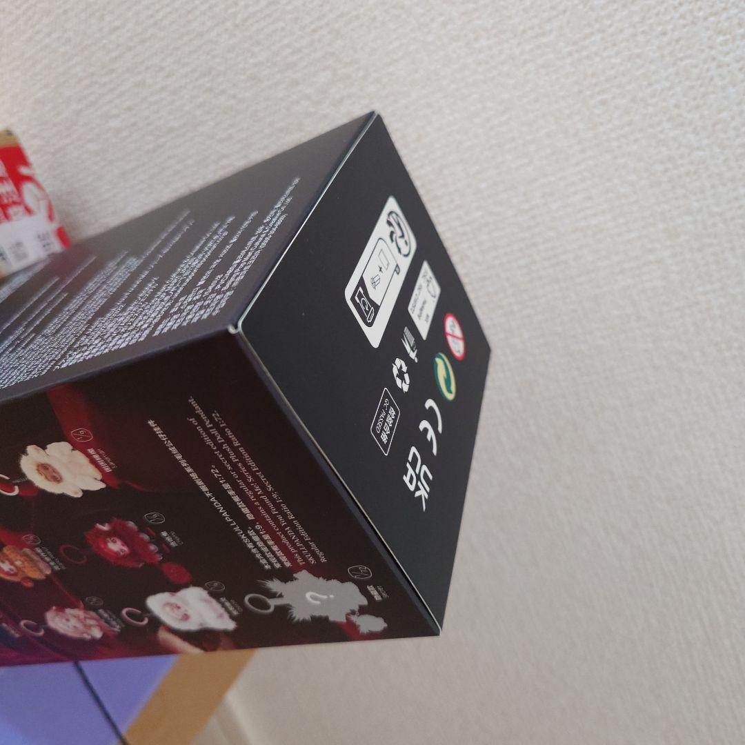 SKULLPANDA You Found Me! シークレット！ おまけ付き