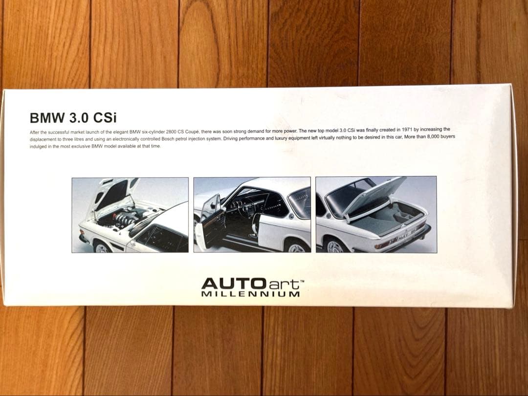 激レア品　BMW 3.0 CSI ミニカー ホワイト　1/18